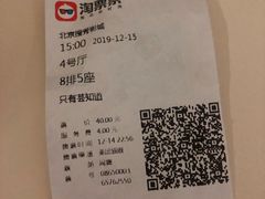 -搜秀影城