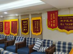 -好大夫口腔(广州店)