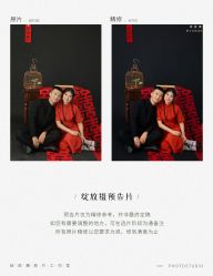点击看大图 -绽放摄胶片摄影工作室