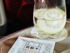 -海南海航航空信息系统公司