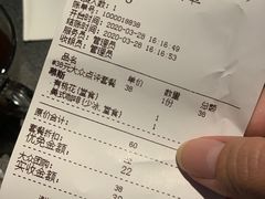 -MIMI FASO(古仓店)