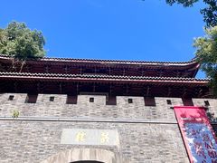 -鼓楼(西湖风景名胜区)