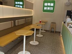 -书亦烧仙草(麒麟巷店)