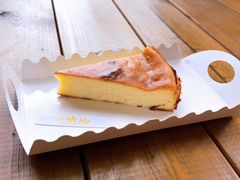 巴斯克芝士-一块儿·蛋糕定制店(吴兴店)