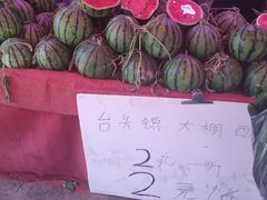 -王庄市场