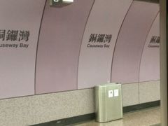 -翠华餐厅