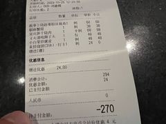 -苏帮袁Sue Cuisine(南开大悦城店)