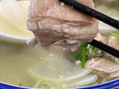 -三益轩(民生店)