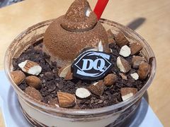 -DQ·蛋糕·冰淇淋(万象城店)