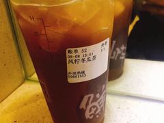 -鲜芋仙(中华广场店)