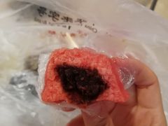 定胜糕-知味观(湖滨总店)