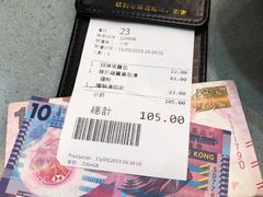 -华嫂冰室(尖沙咀店)