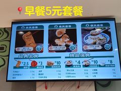 -紫光园(十里堡店)