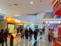 -皇庭广场(福华三路店)