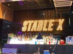 -稳电竞酒店(桥北泰冯路地铁站店)