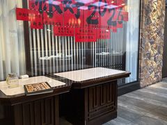 -上地宴·中关村的会客厅(清河高铁站店)