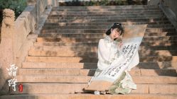 -汉仪华裳汉服馆(打浦桥店)