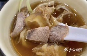 Signature Braised Beef Hot Pot