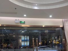 -深圳尔睦丽沙口腔门诊部(丽沙花都店)