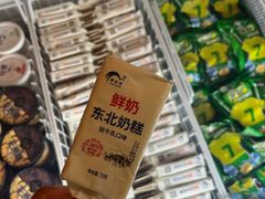 -玲珑汤泉生活会馆(花桥店)
