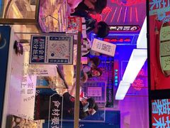 -墨茉点心局(国金街店)