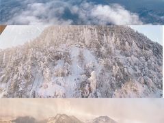 -瓦屋山景区