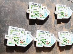 -长沙文和友(海信广场店)