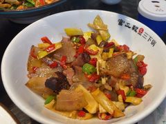 -富正毅三下锅连锁(三店)