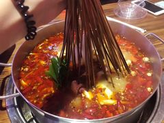 -乐山串串香老火锅(鼓楼店)