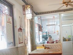 -西复兴羊肉馆(南翔老街店)