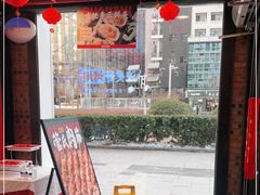 -管氏翅吧(中关村店)