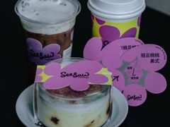 -Seesaw Coffee(环贸iapm店)