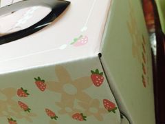 -麦森创意蛋糕(新模范马路地铁站店)