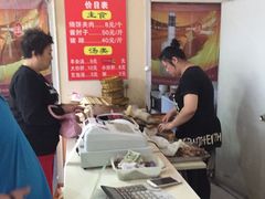 -洪峰浩老北京烧饼夹肉(角门路店)