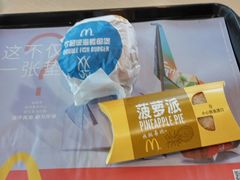 -麦当劳(展览路店)