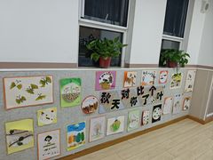 -吉的堡幼儿园(金地翔悦天下园)