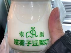 -泰龙城小吃街