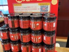 -点都德(皇岗村店)