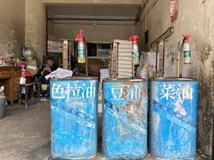 -盂城驿-南门大街