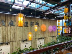 -大理董·董家小厨野生菌火锅(古城旗舰店)