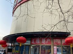 -京客隆超市(京源店)