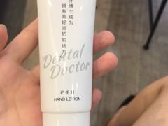 -牙博士口腔(杨浦店)