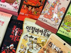 -Olé精品超市(北京合生汇店)