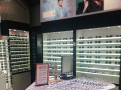 -大一眼镜(海港城购物中心店)