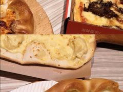 -必胜客(唐延店)