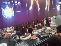 -杏花吴记牛肉火锅