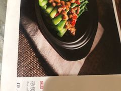 -京华烟云·北京烤鸭(领展购物广场·中关村店)