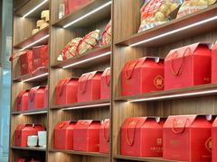 -勤德兴(湖滨路店)