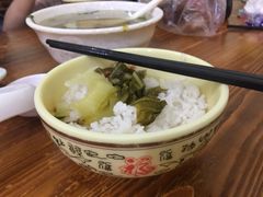 -陈记汤饭(水巷口店)