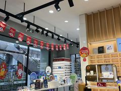 -一代眼镜·蔡司配镜(浦东大拇指广场店)